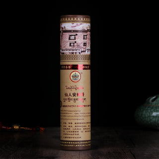 Soothing Incense